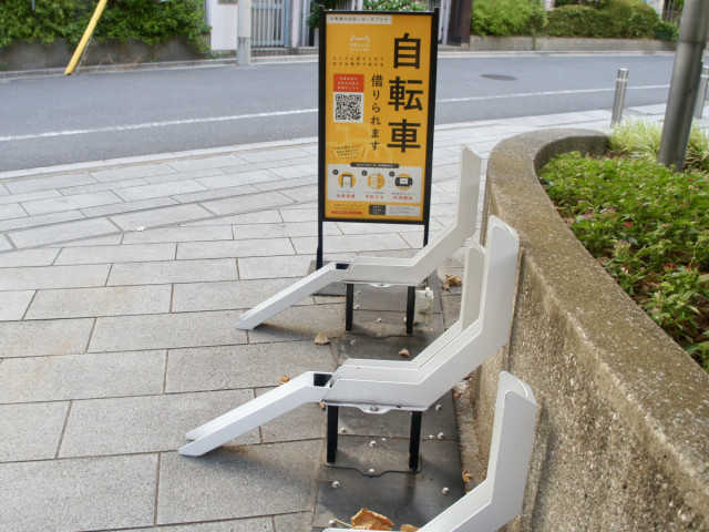 返却するためのラックは空いているが貸出せる自転車がない